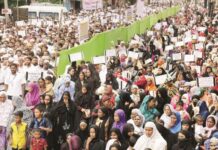 Summary of the meeting and discussion of the Muslim Personal Law Board delegation with the Law Commission Summary of the meeting and discussion of the Muslim Personal Law Board delegation with the Law Commission